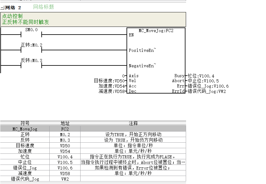 图片20.png